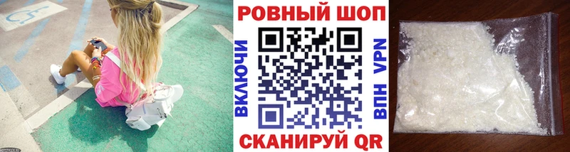Купить наркоту Коркино A-PVP  ГАШ  Каннабис 