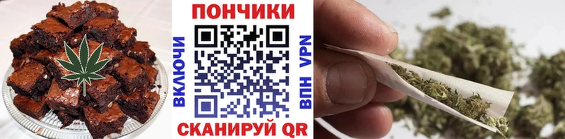 Cannafood конопля Коркино