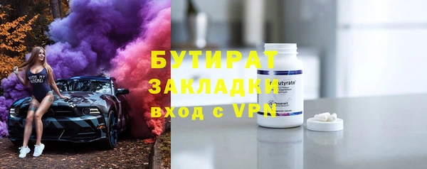 МДПВ Белоозёрский