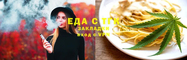 скорость Баксан