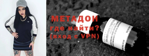герыч Беломорск