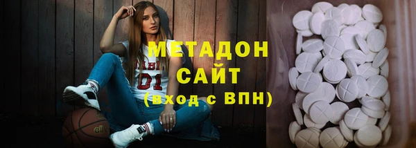 трава Балабаново