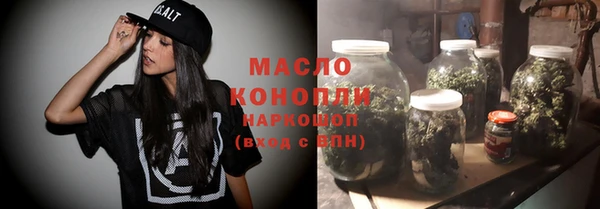 МДПВ Белоозёрский