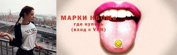 МДПВ Белоозёрский
