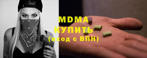 МДПВ Белоозёрский