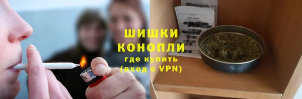 а пвп мука Киселёвск