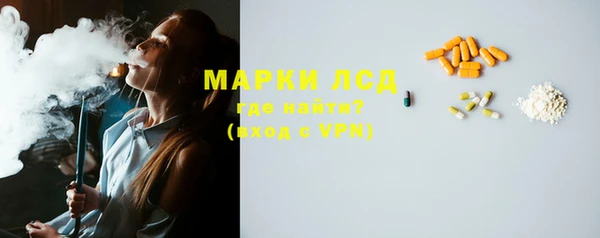 дживик Балахна
