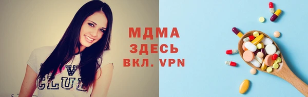 МДПВ Белоозёрский