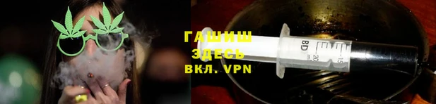 МДПВ Белоозёрский