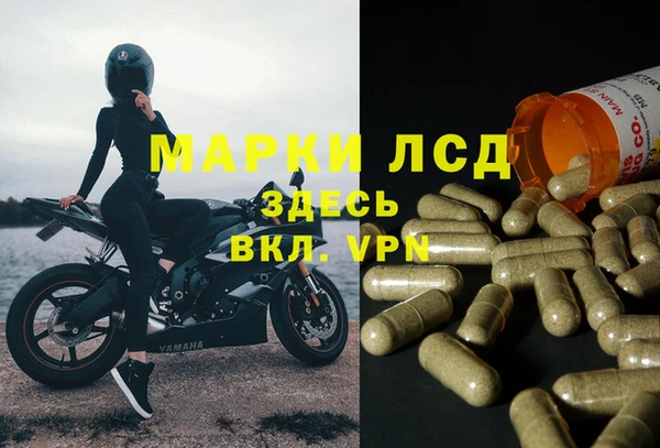МДПВ Белоозёрский