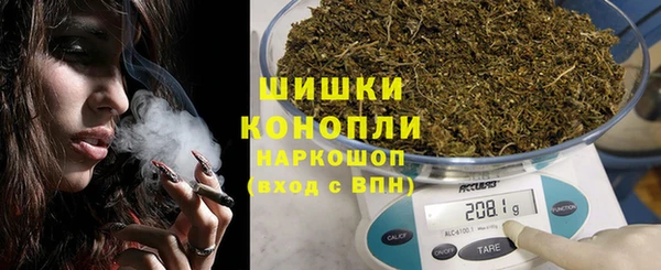 МДПВ Белоозёрский