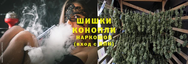 герыч Беломорск