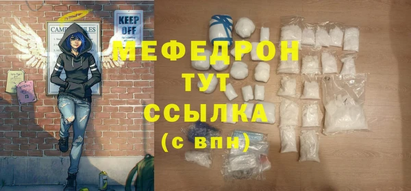 МДПВ Белоозёрский