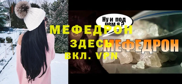 МДПВ Белоозёрский