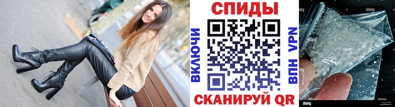 omg ссылки  Коркино  площадка Telegram  Первитин кристалл 