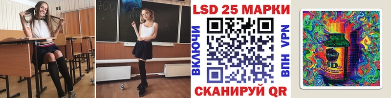 Марки N-bome 1,8мг  Коркино 