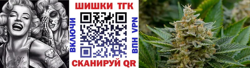 нарко площадка клад  Коркино  Бошки марихуана AK-47 